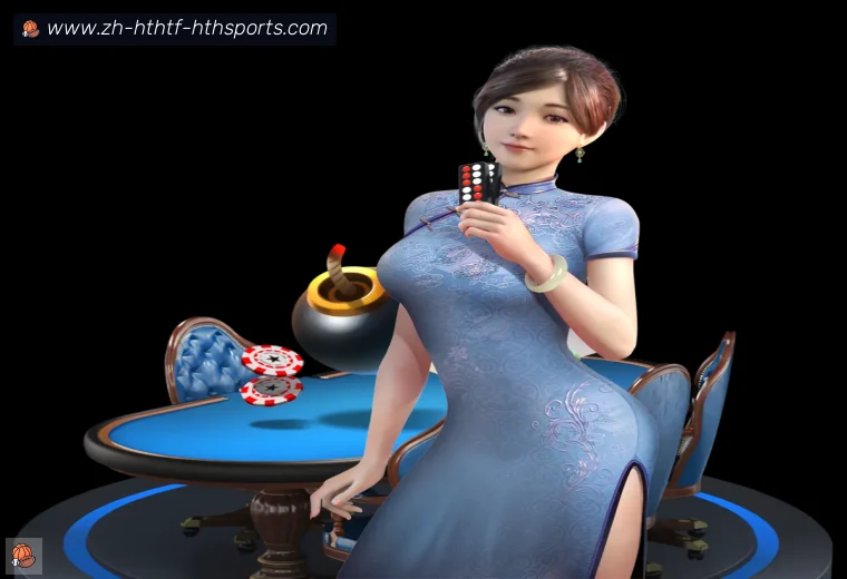华体会APPAPP界面预览
