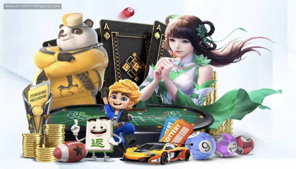 华体会APP banner