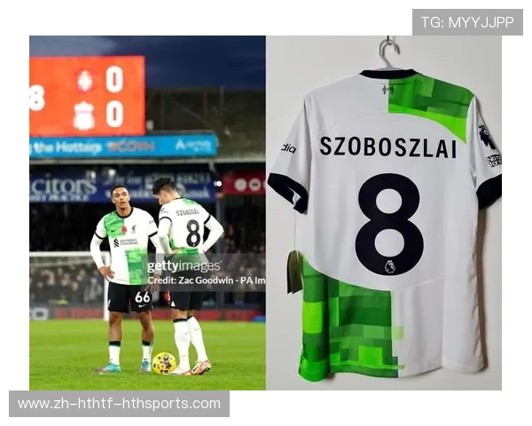 英超球队的麒麟品牌球衣与服装赞助商