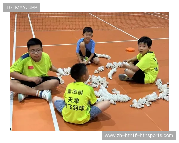 羽毛球集训规定 羽毛球集训规定