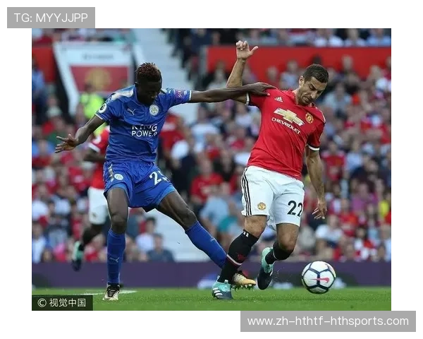 英超球队的视觉识别系统