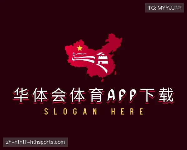了解华体会APP